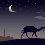 الأمر الأول في زمن الوحي والنبوة