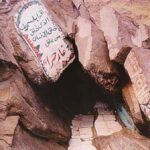 هل النبي صلى الله عليه وسلم مُكَلَف بأوامر الوحي ؟