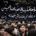 كتاب الكافي للكليني