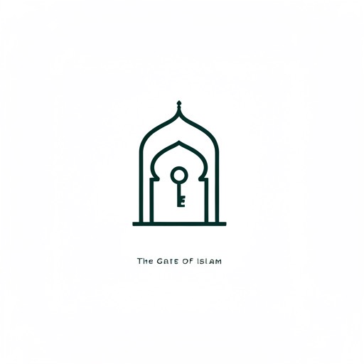 بوابة الاسلام هي المكان الصحيح لمعرفة الاسلام الذي عاشه النبي صلى الله عليه وسلم وصحبه قبل ظهور الفرق